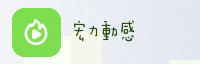 合作伙伴