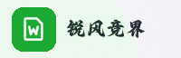 赛事联盟
